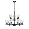 Craydon Chandelier, 9-Light, Frosted White Glass, Black|Brushed Nickel|Aged Brass, 120V, Medium Socket
