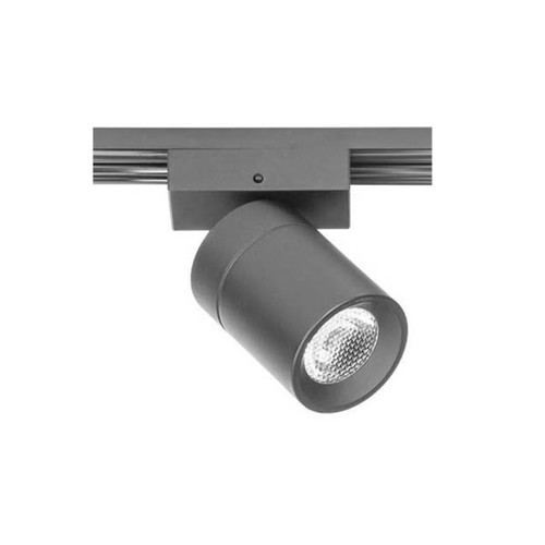 4W Adjustable Spot Mini Magnetic Track Luminaire