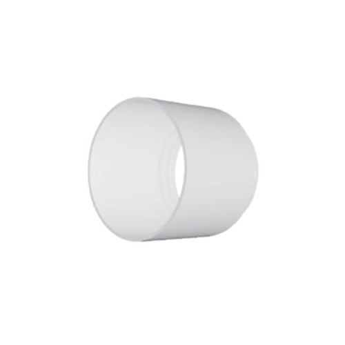 Atom Track Head Snoot, Matte White