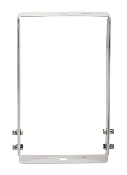 Trunnion mount kit | White | Used on canopy fixtures | Attaches to surface mount box - main product image