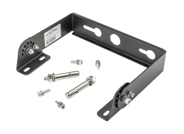 Surface mount kit for 100W and 150W KT-RHLED / G2 fixtures, Includes mounting hardware - main product image
