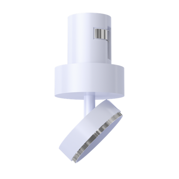 3.7 Inch Recessed Mount Monopoint (White) - main product image