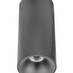 Selectable LED Cylinder, Power & CCT Selectable, 120-277Vac, 0-10V dimming, Multiple Beam Spread, Optional Integrated BLE Mesh Module