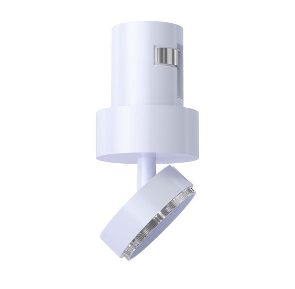 3.3 Inch Recessed Mount Monopoint (White) - main product image