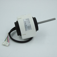 DC fan motor
