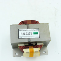 Electronic Control Box Subassembly and Reactor Set - DIY-MULTI4-36HP230