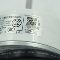 Blower Motor for Ductless Wall Mounted Air Handler; DIY, Advantage and Olympus 9k & 12k