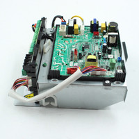 Duct electronic control box subassembly MVP-24-HP-MUAH-230A00-O