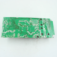Inverter module subassembly UAH18048-O