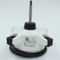 Brushless DC Motor for outdoor Olympus 9/12k, Advantage 9/12k & DIY 9/12