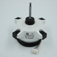 Brushless DC Motor for outdoor Olympus 9/12k, Advantage 9/12k & DIY 9/12