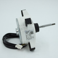 Brushless DC Motor for outdoor Olympus 9/12k, Advantage 9/12k & DIY 9/12
