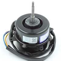 FAN MOTOR for DIY-18-C-HP-230A