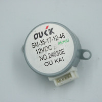 Stepper Motor CASSETTE12HP-230-PANEL