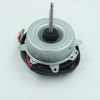 REPLACED BY 11002012001758 - Single phase asynchronous motor for DIY-12-C-HP-115