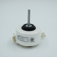 REPLACED BY 11002012019562 - Fan Motor for 1st Gen DIY-18-HP-WMAH-230