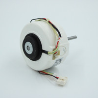 REPLACED BY 11002012019562 - Fan Motor for 1st Gen DIY-18-HP-WMAH-230