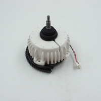Brushless DC Motor