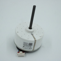 Brushless DC Motor for O-HH / MULTI-24-HP-WMAH-230