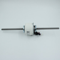 Brushless DC Motor for DUCT-09/12 HP-230