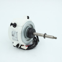 Brushless DC Motor