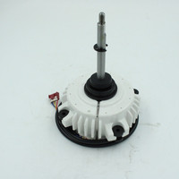 Brushless DC Motor