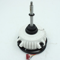 Brushless DC Motor