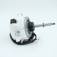 DIY-18-HP-C-230C25 Brushless DC Motor for