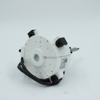 DIY-18-HP-C-230C25 Brushless DC Motor for