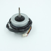 Single-Phase Asynchronous Motor