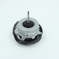 Single-Phase Asynchronous Motor