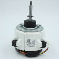 Brushless Dc Motor