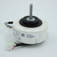 (Replaced by 11002015006201) Brushless Dc Motor