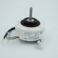 (Replaced by 11002015006201) Brushless Dc Motor