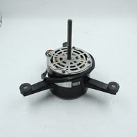 Fan Motor - Universal