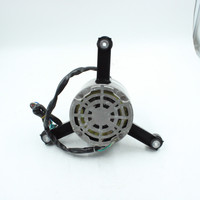 Fan Motor - Universal