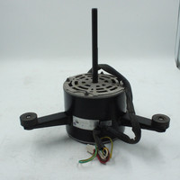 Fan Motor - Universal