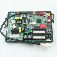Inverter module electronic control box subassembly