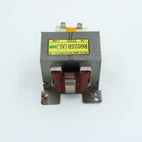 Reactor for 1st Gen Advantage 22 or DIY 24 Condenser