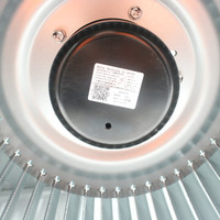 Fan Components