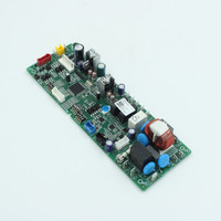 Main Board Geocool
