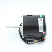 Indoor Motor