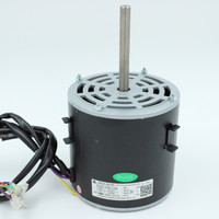 Indoor Motor