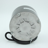 Outdoor motor