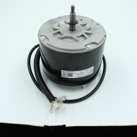 Outdoor motor AESHS4T3021AA AESAS4T3021AA