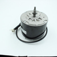 Outdoor motor AESHS4T3021AA AESAS4T3021AA
