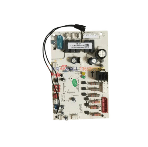 ProDirect Defrost Control Board