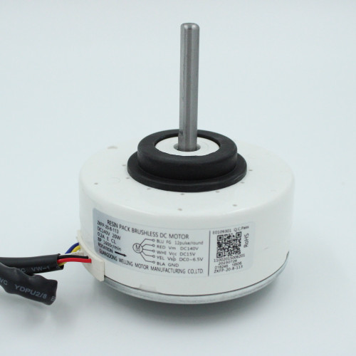 BRUSHLESS DC MOTOR 3RD AND 4TH GEN DIY-12-HP-WMAH