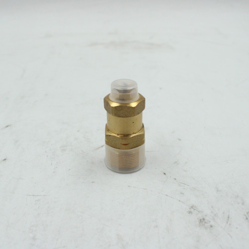 Quick connector