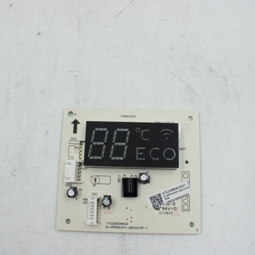 Display Board (2020 and earlier)